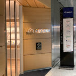 Aegean Airlines Business Lounge, Intra Schengen στο Ελ. Βενιζέλος