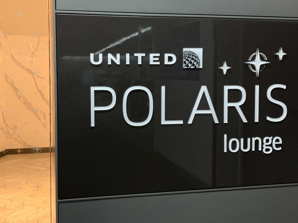 Polaris Lounge
