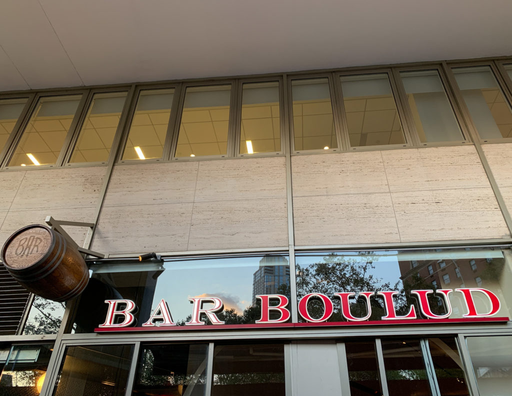 Bar Boulud Νέα Υόρκη