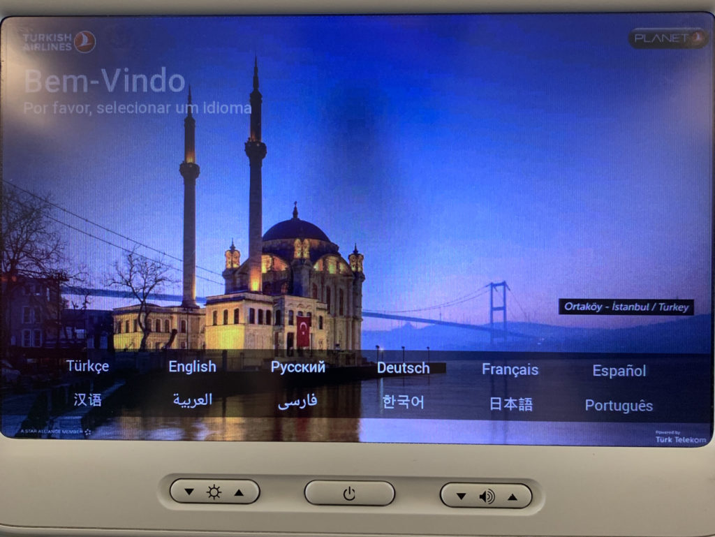 Turkish Airlines economy class