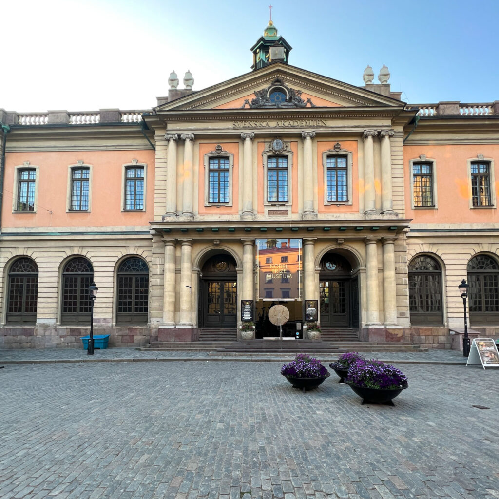Στοκχόλμη Μουσείο Βραβείων Νόμπελ